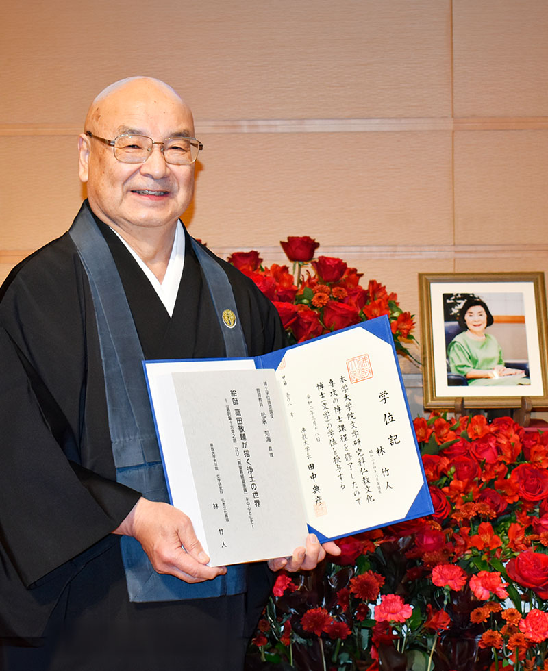 林 竹人さん