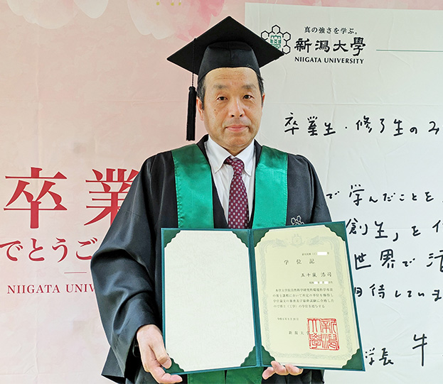 五十嵐 浩司さん