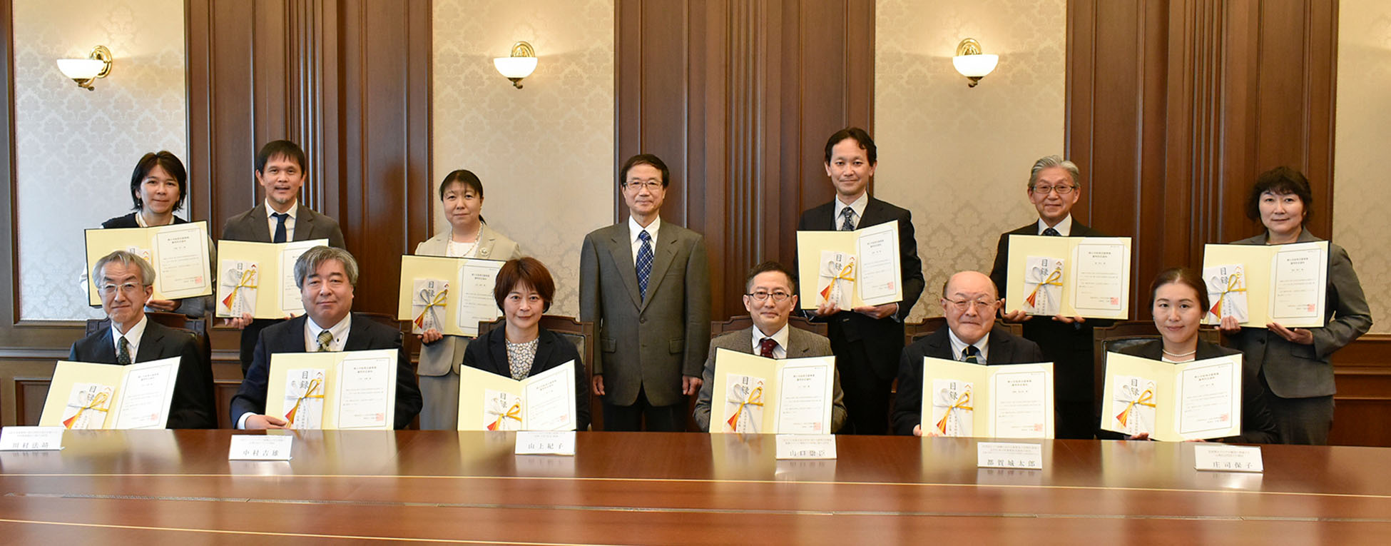 2025年度 博士号取得支援事業合格者授与式